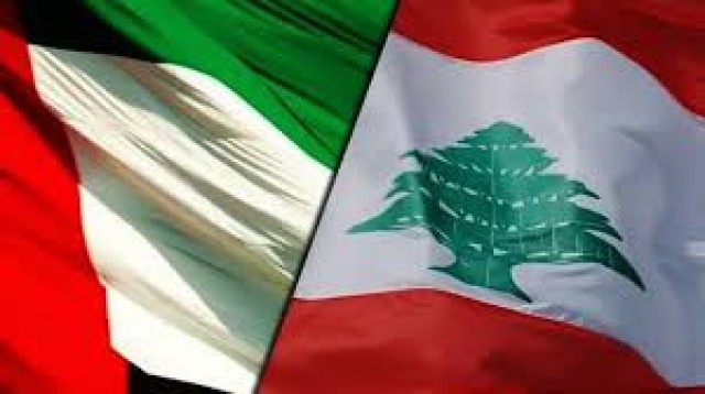 الإمارات تتعهد بدعم مالي للبنان