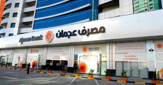 Ajman Bank denies investment