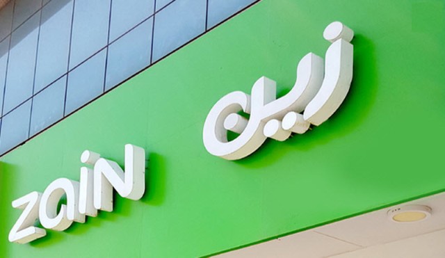 Zain Saudi Arabia’s profit fell 50.4% in the third quarter
