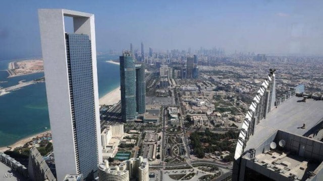 UAE intends to issue federal bonds in local currency