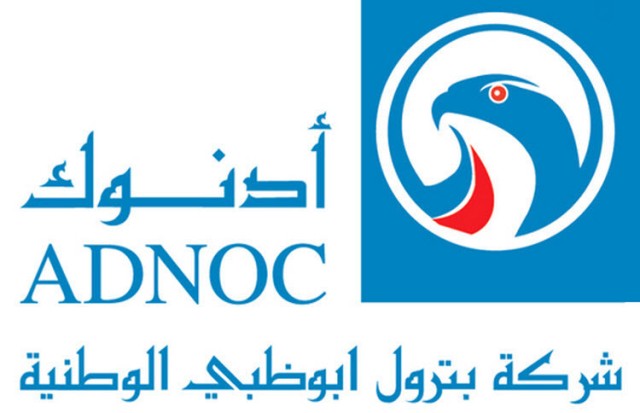 ADNOC invests in real estate assets of 20 billion dirhams