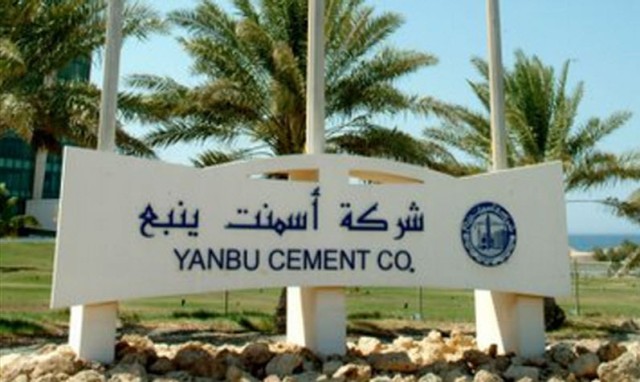 Yanbu Cement increases its profits 9% in 2020