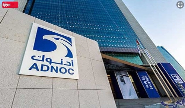ADNOC hires consultants to buy Egyptian "Wataniya"