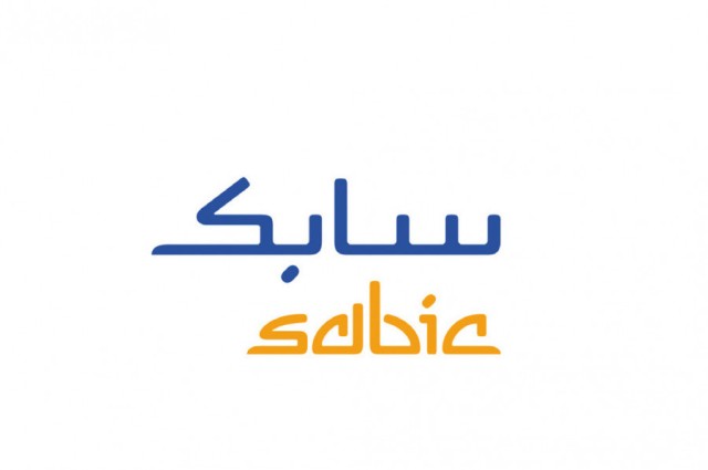 SABIC plans to distribute cash dividend by 15%
