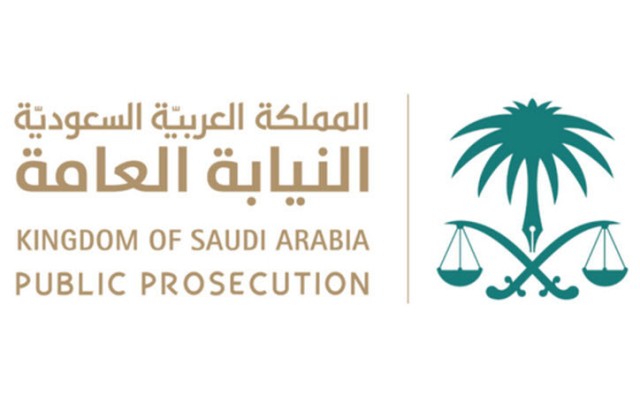 Saudi Public Prosecution warns of financial market-related crimes