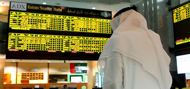القيمة السوقية للأسهم الإماراتية تقترب من حاجز تريليون درهم