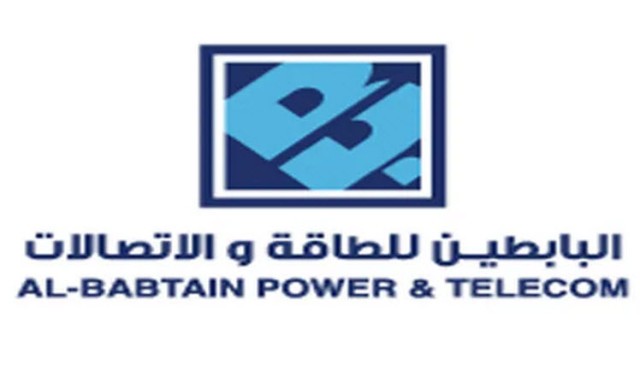 43 مليون ريال توزيعات أرباح "البابطين" للطاقة 