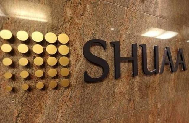 Shuaa Capital and Abu Dhabi Financial 