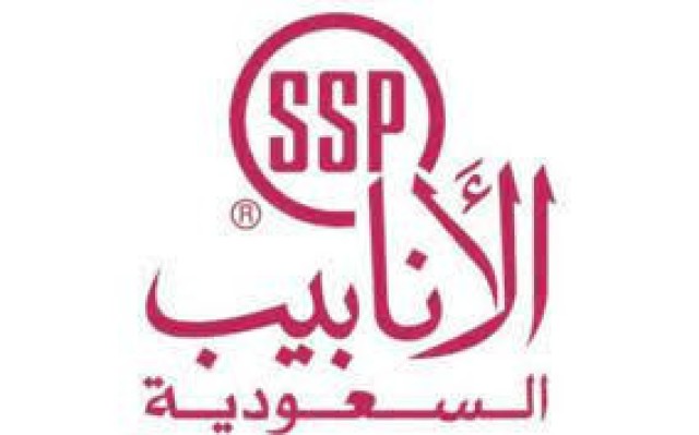 "Saudi Pipes" completed a deal to sell the assets of "Titanium Industries"