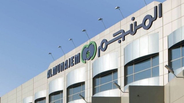 The share of "Al Minaj" increased by 8% with the start of trading in the Saudi market