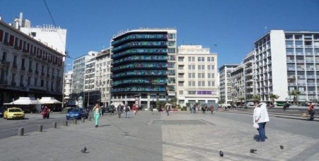 ارتفاع أسعار العقارات بأوروبا 6.2% بالنصف الأول