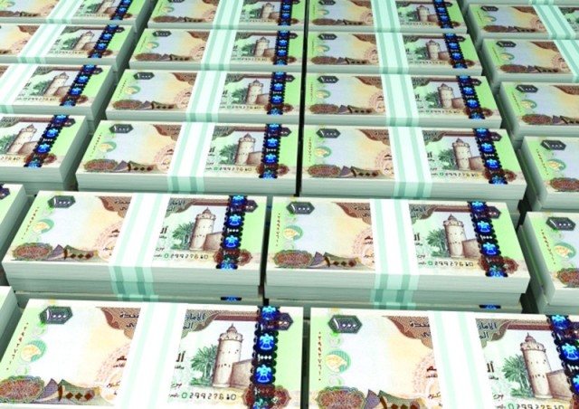 Deposits of residents in the UAE reach 465.6 billion dirhams at the end of April