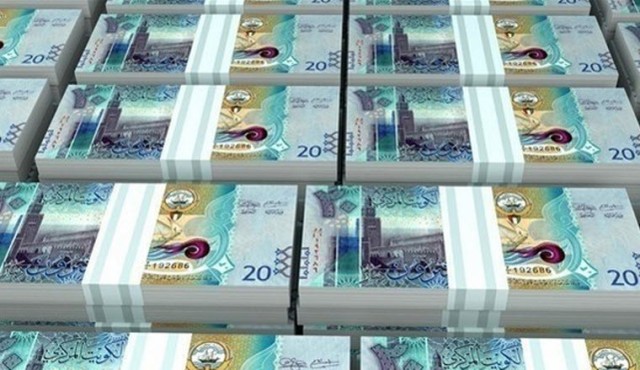 The Kuwaiti government reduces expenditures by $ 3.1 billion