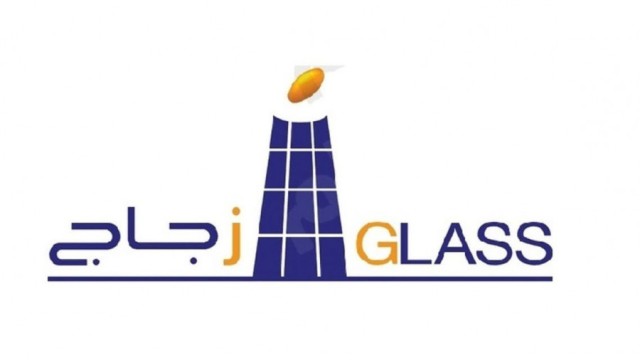 "زجاج" تتحول للربحية في عام 2020