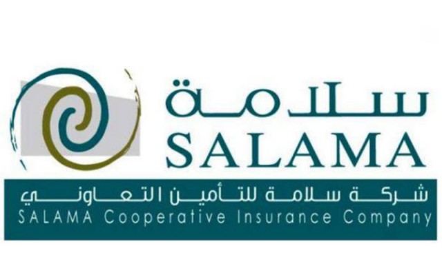 3.18 مليون ريال أرباح "سلامة" السعودية في الربع الثالث