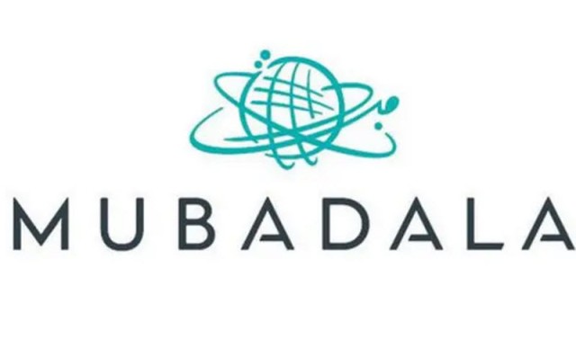 Mubadala offers to buy a Brazilian oil refinery
