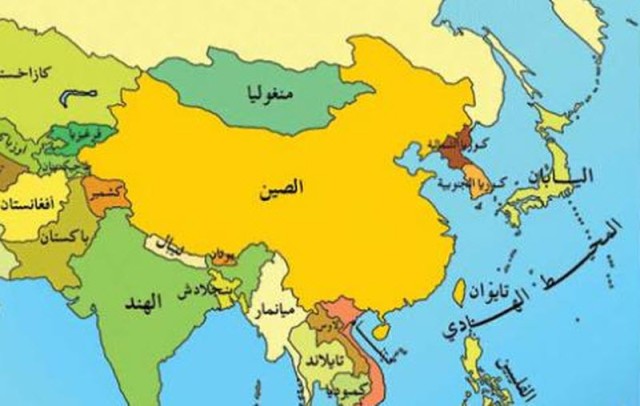 Expectations of a decline in the growth of Asia to the lowest level in 50 years