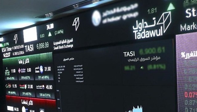 Saudi stocks achieve the best performance in 2021