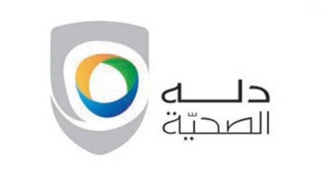 Dallah Health Company increases its capital to 150 million riyals