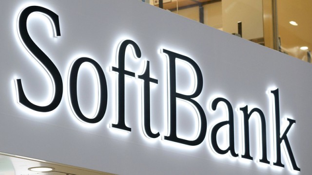 Softbank plans to sell bonds worth one billion dollars