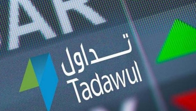 Saudi bourse puts limit