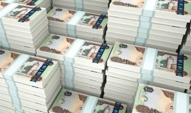3.08 تريليون درهم الأصول المصرفية الإماراتية في يناير