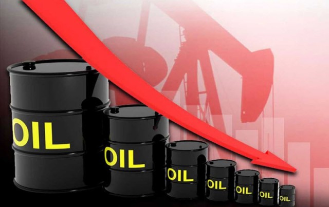 Oil prices fell after a 4% gain in the previous session