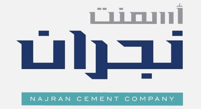 Najran Cement increases its annual profit by 282%