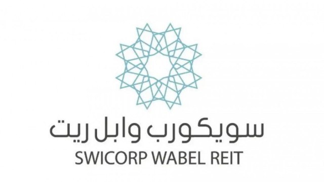 50.74 million riyals Swicorp REIT dividends