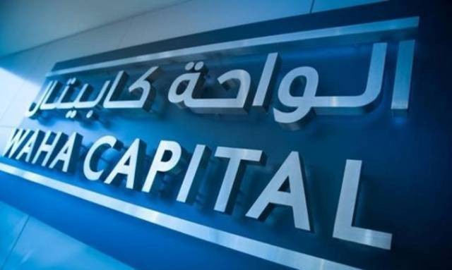 Waha Capital invests AED 184 million in the "Despigar" platform