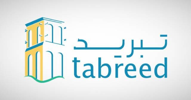 2% cooling profits rise in the first quarter