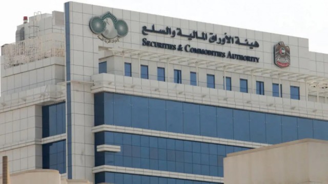 The Emirates Securities Commission extends the period of disclosure