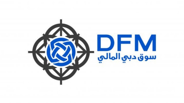 نمو صافي أرباح شركة سوق دبي المالي 10%