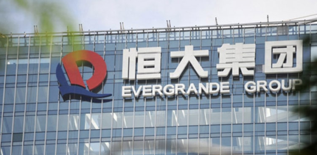 The repercussions of the Evergrande crisis continue on companies