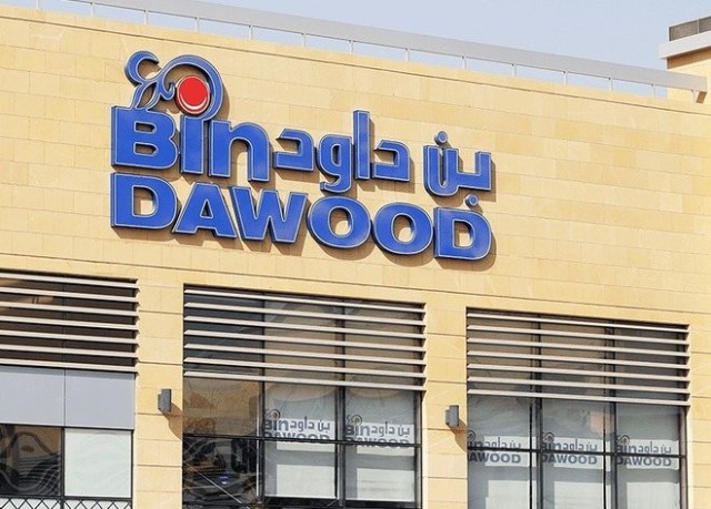 Bin Dawood’s profits drop 46.3% in 2021
