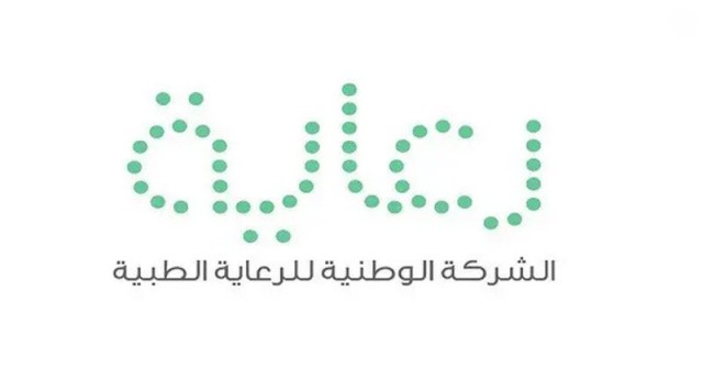 16.3 million riyals profit of "care" in the third quarter