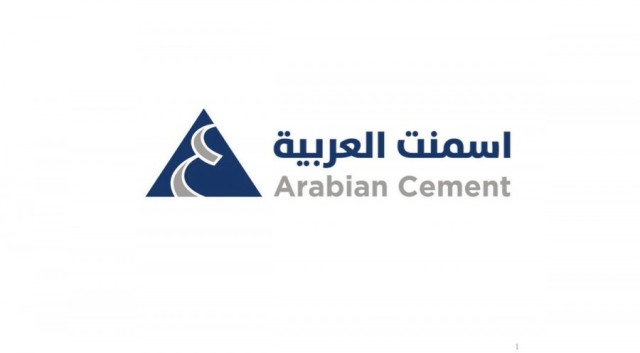 "Arabian Cement" increases its profits by 340% in the second quarter