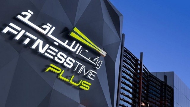SR 7 million losses "for the sport" in the first quarter of 2021