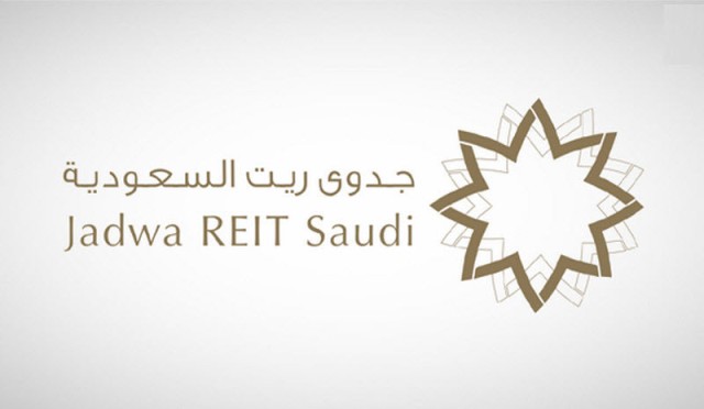 30 million riyals distributed by "Jadwa REIT" for the fourth quarter