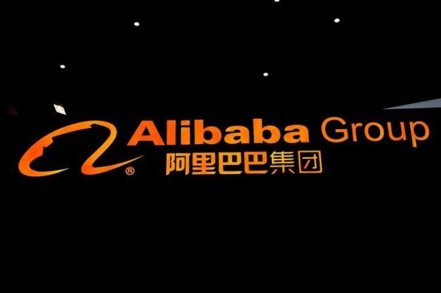 Alibaba postpones listing shares
