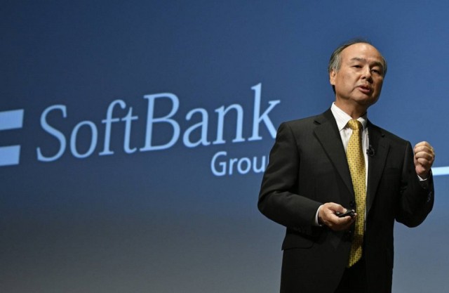 SoftBank founder invests $2.6 billion in Vision 2 Fund