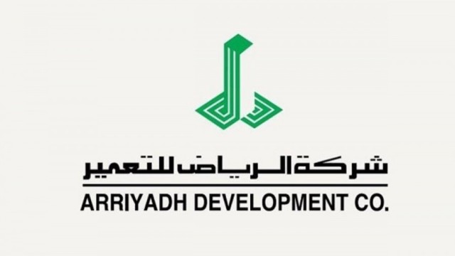 Riyadh for reconstruction increases its profits 216% in the first quarter