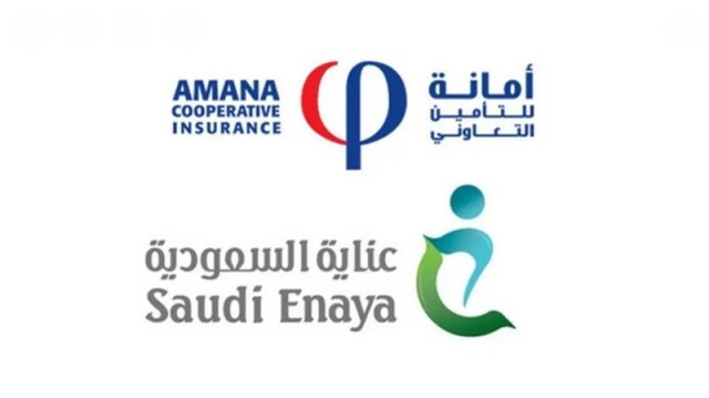 The Saudi Central Bank approves the merger of "Enaya" and "Amanah Insurance"