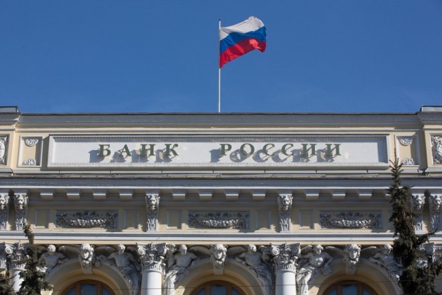 Russian central bank cut interest rates at 4.25%