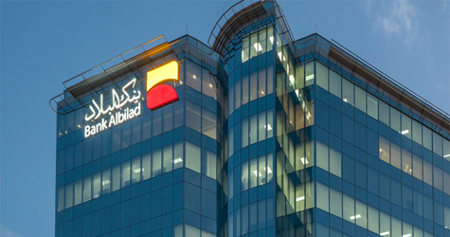 Bank Albilad establishes a joint stock company with a capital of 200 million riyals