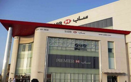 SABB quarterly profit up 24%