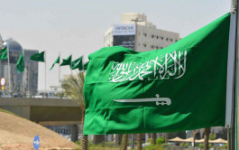 The Saudi economy is up 1.66% in the first quarter