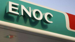 Emirates National Oil and a new partnership towards ENOC Egypt