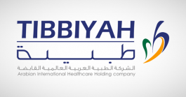 82 riyals, the final offer price for the “medical” share