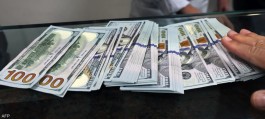 الدولار يتراجع مع ترقب بيانات التضخم الأمريكية وتصريحات مسؤولي الاحتياطي الفيدرالي